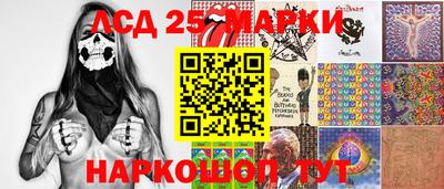 мяу мяу мука Новокубанск