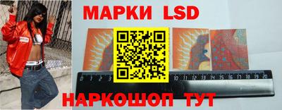 меф VHQ Новозыбков