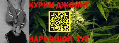 мескалин Новодвинск