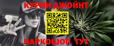 меф VHQ Новозыбков