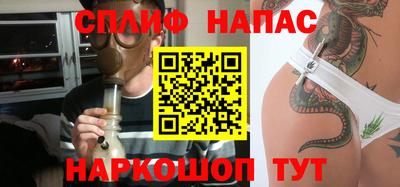 мяу мяу мука Новокубанск
