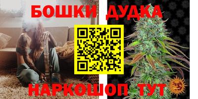 меф VHQ Новозыбков