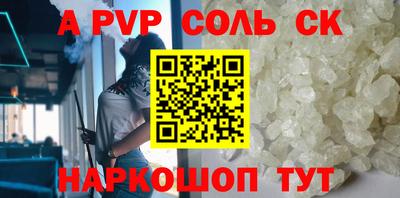 мяу мяу мука Новокубанск