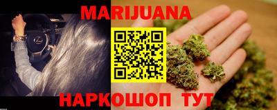 мескалин Новодвинск