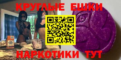 мяу мяу мука Новокубанск