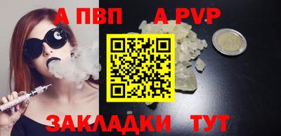 мяу мяу мука Новокубанск