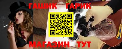 мескалин Новодвинск