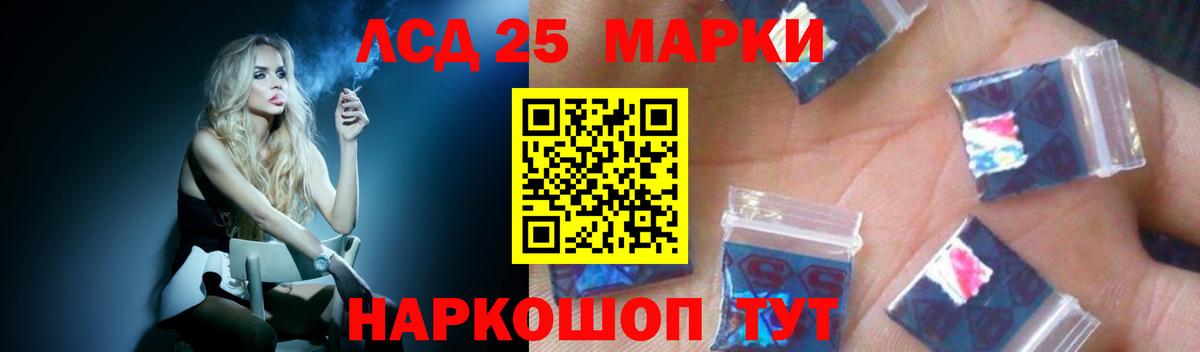 МЕФ   Стрежевой  ЭКСТАЗИ  Вход с VPN  Марихуана  COCAIN  Купить наркоту  Метадон 